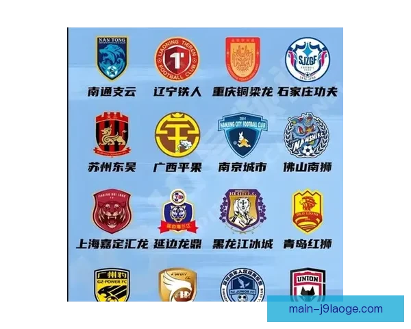 辽宁铁人足球俱乐部宣布孙卫出任一线队教练组组长开启新篇章 辽宁铁人足球俱乐部宣布孙卫出任一线队教练组组长开启新篇章