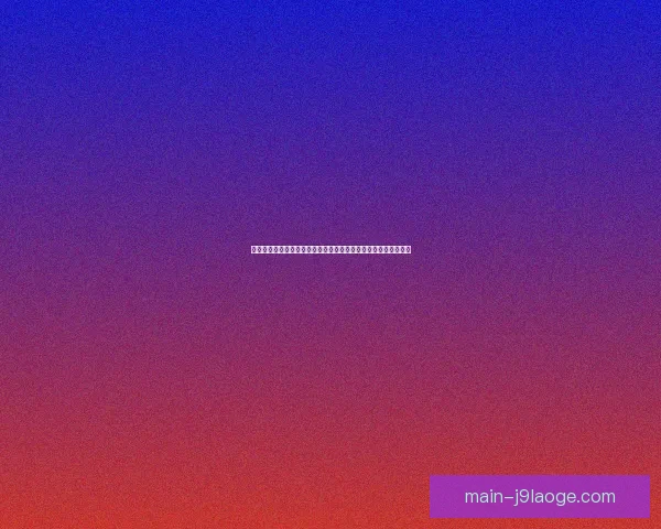 从罗德里对阵皇马的亚洲杯稳定性变化看中场统治力演进趋势分析 从罗德里对阵皇马的亚洲杯稳定性变化看中场统治力演进趋势分析