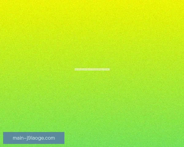 如何查询FIFA国际比赛日赛程并了解各大赛事安排与参与球队 如何查询FIFA国际比赛日赛程并了解各大赛事安排与参与球队