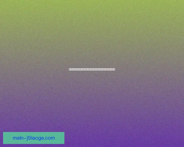 世界杯半決賽激戰在即豪門對決點燃全球足球熱潮巔峰時刻萬眾矚目